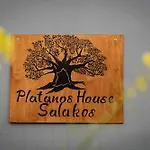Platanos House Salakos